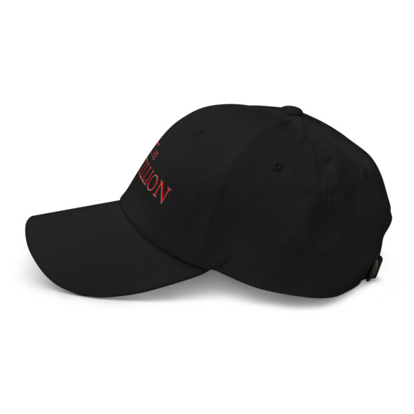 The Castillion Logo Hat