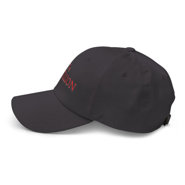The Castillion Logo Hat